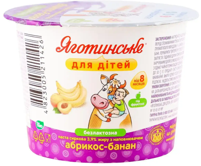 Паста сиркова ЯГОТИНСЬКЕ абрикос-банан, для дітей від 8 міс, безлактозна, 3,9% 90 г